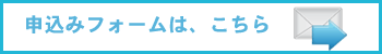 ƒ[ƒ‹‚ł̂¨\ž‚Ý‚ÍA‚±‚¿‚ç