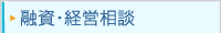 �Z���E�o�c���k