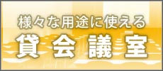 �݂���c��