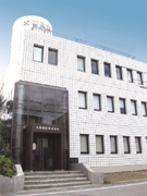 大喜建設株式会社