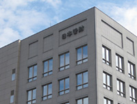 日本管財株式会社