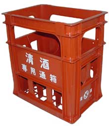 新日本流通株式会社